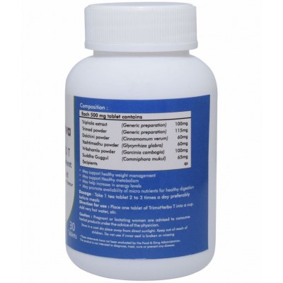 Ved Tattva Trimo Herbo T Tablet 30 no.s Pack Of 1