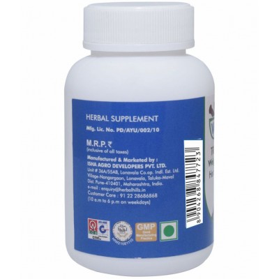 Ved Tattva Trimo Herbo T Tablet 30 no.s Pack Of 1