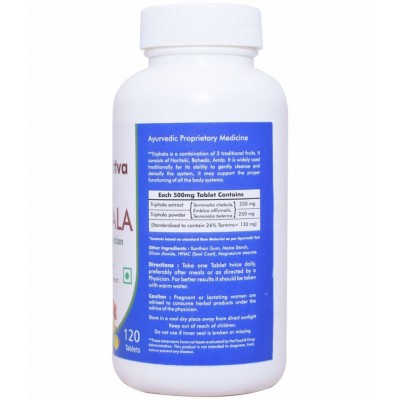 Ved Tattva Triphala Tablet 120 no.s Pack Of 1