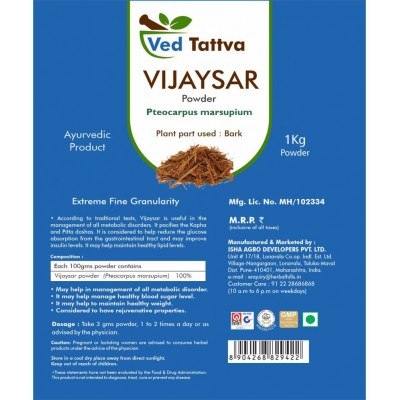 Ved Tattva Vijaysar Powder 1 kg Pack Of 1