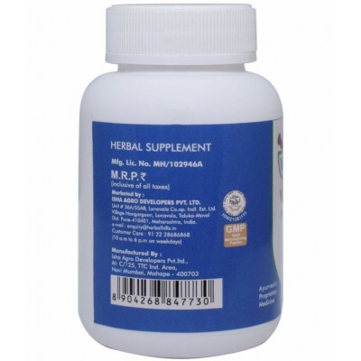 Ved Tattva Vito Plus Capsule 30 no.s Pack Of 1