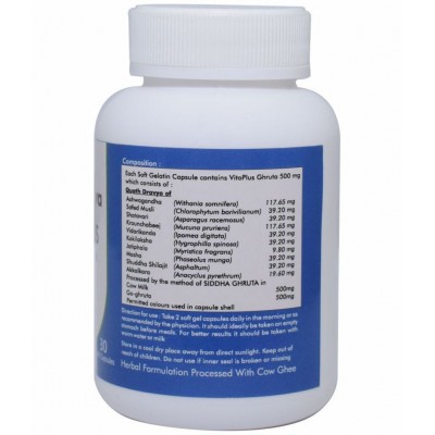 Ved Tattva Vito Plus Capsule 30 no.s Pack Of 1