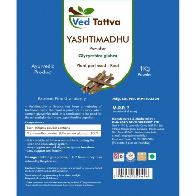 Ved Tattva Yashtimadhu Powder 1 kg Pack Of 1