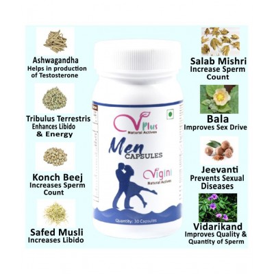 Vigini Men Sexual Power Stamina Capsule 30 gm Pack Of 1