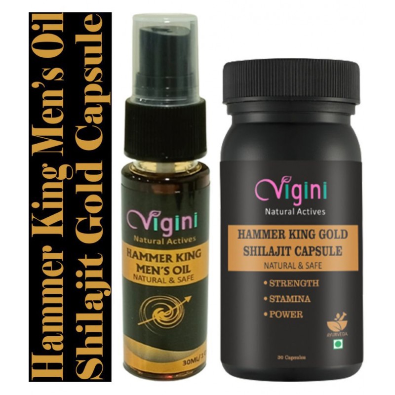 Vigini Shilajit hard time inch Power Stamina Capsule 60 gm Pack Of 2