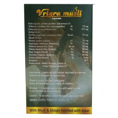 Vrinda Musli Power Capsules For Stamina & Strength For Men 20 gm Energy Multivitamins Capsule Pack of 2