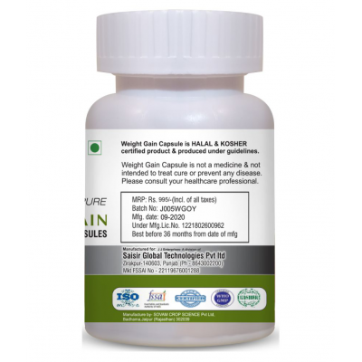 Vringra Ultra Pure Weight Gain Capsules – Boost Metabolism – Weight Gain Capsules – Mass & Weight Gainer - Health Supplement  60 Caps 60 gm Natural Multivitamins Capsule