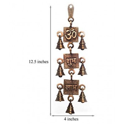 Vyomika Decor Om Shubh Labh Brass Wall Hanging Bells (10 cm x 2 cm x 31, Brown)