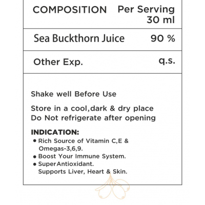 WECURE AYURVEDA Buckthorn juice With Omega and Vitamin Energy 500 ml Original