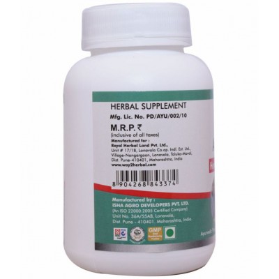 Way2Herbal ARSOVEDIC Tablet 60 no.s Pack Of 1