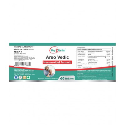 Way2Herbal ARSOVEDIC Tablet 60 no.s Pack Of 1