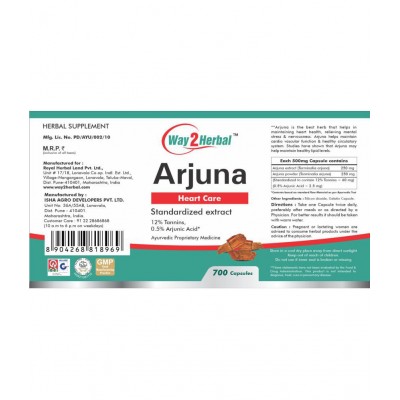 Way2Herbal Arjuna Capsule 700 no.s Pack Of 1
