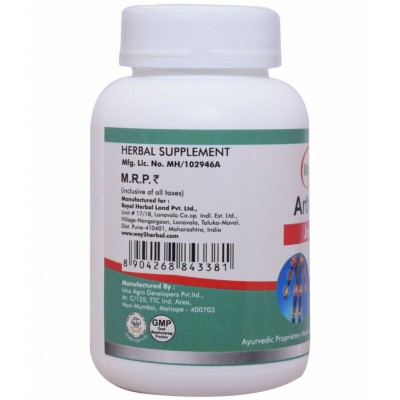 Way2Herbal Arthro Plus Capsule 30 no.s Pack Of 1