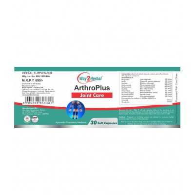 Way2Herbal Arthro Plus Capsule 30 no.s Pack Of 1