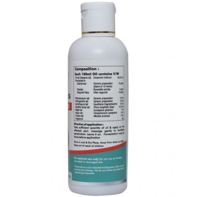 Way2Herbal ArthroPlus Joint Care Oil Oil 100 ml Pack Of 1