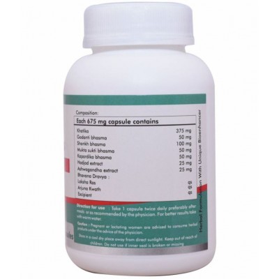 Way2Herbal CALCI PLUS Capsule 60 no.s Pack Of 1
