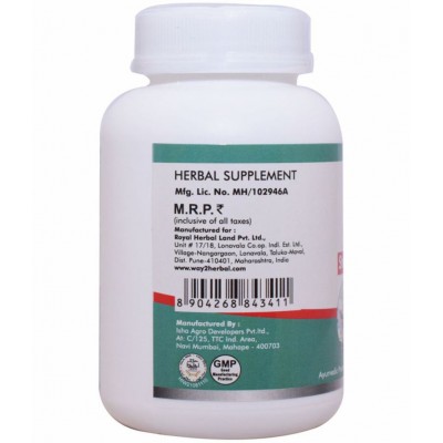 Way2Herbal Calm Plus Capsule 30 no.s Pack Of 1