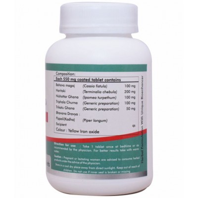 Way2Herbal DETOX HERBO Tablet 60 no.s Pack Of 1
