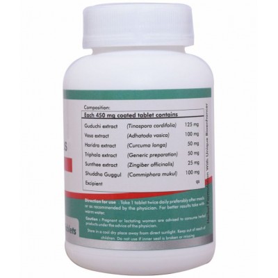Way2Herbal GAUTY PLUS Tablet 60 no.s Pack Of 1