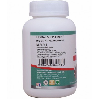Way2Herbal GAUTY PLUS Tablet 60 no.s Pack Of 1