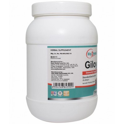 Way2Herbal Giloy Tablet 700 no.s Pack Of 1
