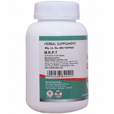 Way2Herbal Immuno Plus Capsule 30 no.s Pack Of 1