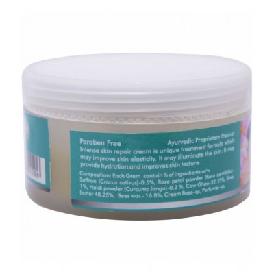 Way2Herbal Intense Skin Repair Cream Paste 30 gm Pack Of 1