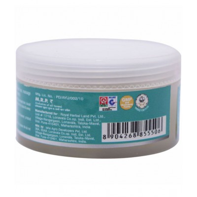 Way2Herbal Intense Skin Repair Cream Paste 30 gm Pack Of 1