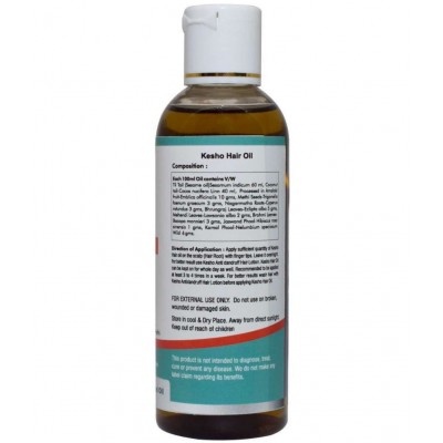 Way2Herbal Kesho Hair Oil Oil 100 ml Pack Of 1