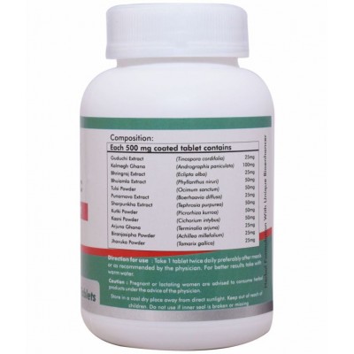 Way2Herbal LIV VEDIC Tablet 60 no.s Pack Of 1