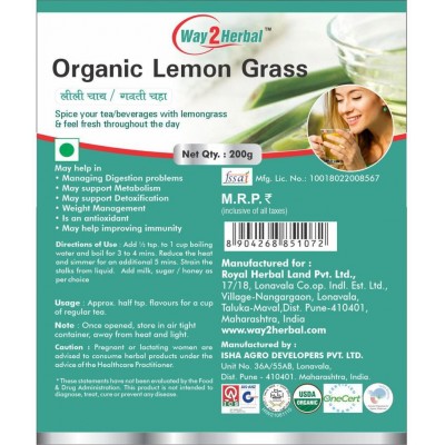 Way2Herbal Lemongrass Raw Herbs 200 gm Pack Of 1