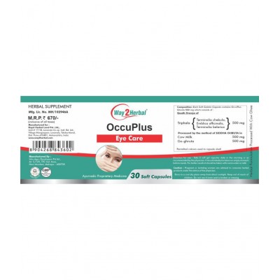 Way2Herbal Occu Plus Capsule 30 no.s Pack Of 1