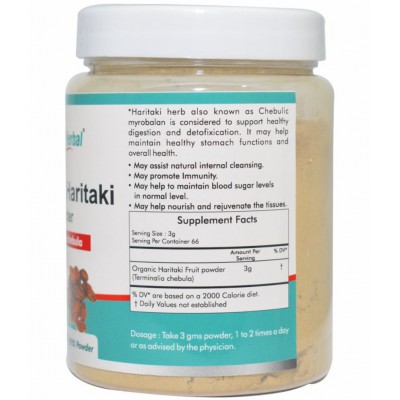 Way2Herbal Organic Haritaki Powder 200 gm Pack Of 1