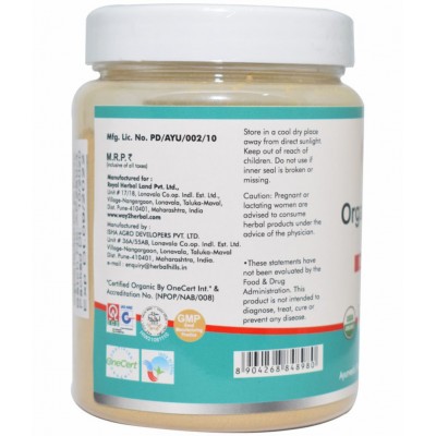 Way2Herbal Organic Haritaki Powder 200 gm Pack Of 1