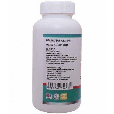 Way2Herbal Papaya Tablet 120 no.s Pack Of 1