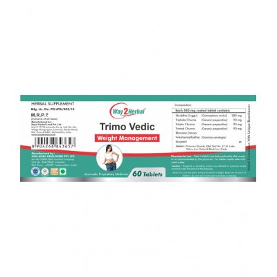 Way2Herbal TRIMO VEDIC Tablet 60 no.s Pack Of 1