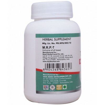 Way2Herbal TRIMO VEDIC Tablet 60 no.s Pack Of 1