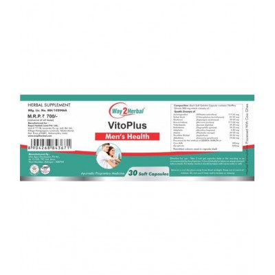 Way2Herbal Vito Plus Capsule 30 no.s Pack Of 1