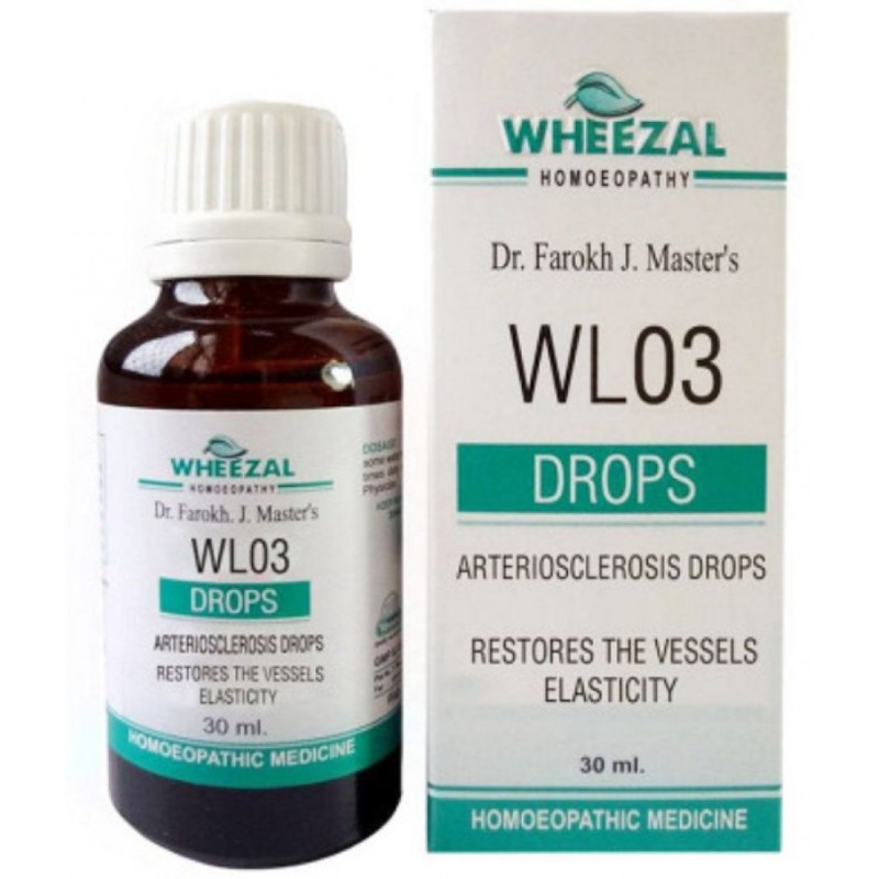 Wheezal WL-3 Arteriosclerosis Drops (30ml) (PACK OF TWO) Drops 30 ml