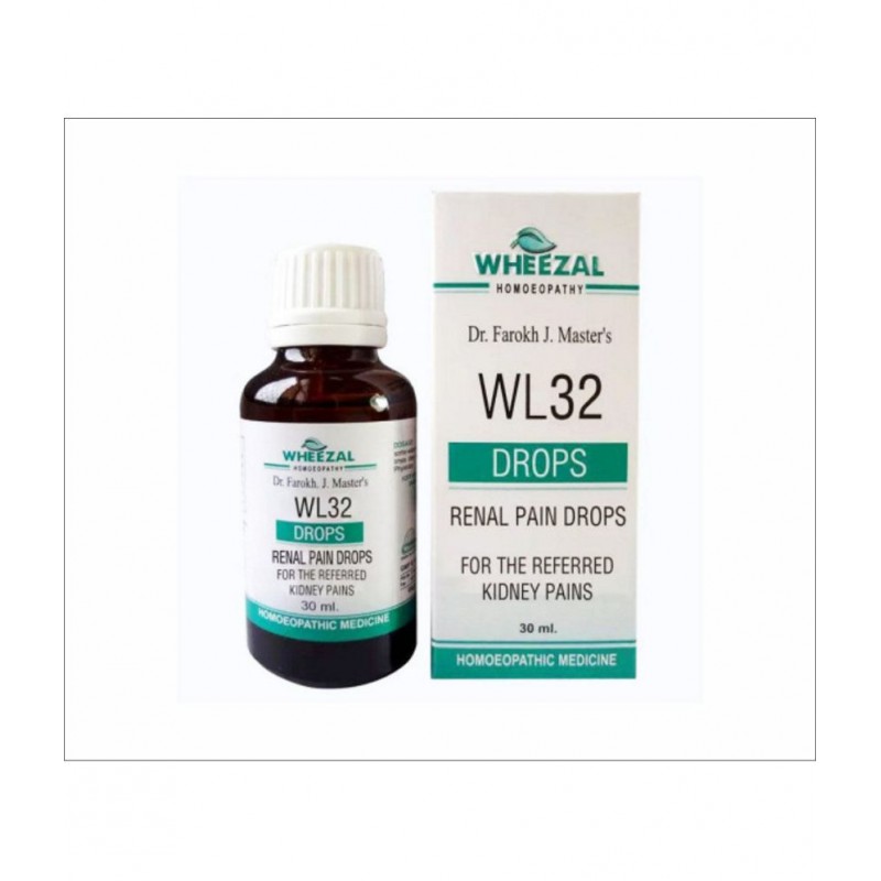 Wheezal WL-32 Renal Pain Drops (30ml) (PACK OF TWO) Drops 30 ml