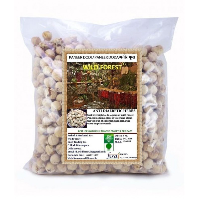 Wild Forest Paneer Dodi 800 gm