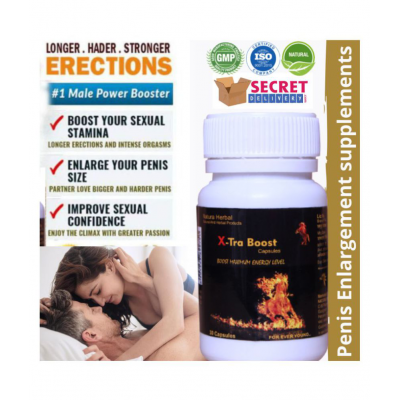 X-tra Boost Stamina, Timing & Size Booster-2 Months Capsule 500 mg Pack Of 2