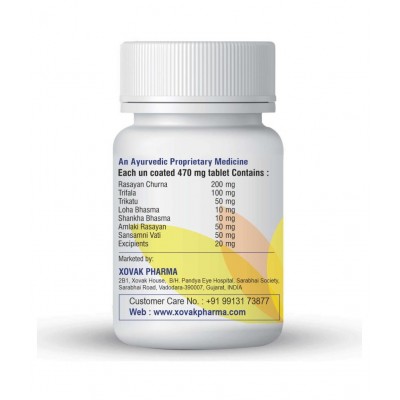 Xovak Pharma 100% Natural & Organic Tab For Diabetics Tablet 100 gm Pack Of 2 Xovak Pharma 100% Natural & Organic Tab For Diabetics Tablet 100 gm Pack Of 2