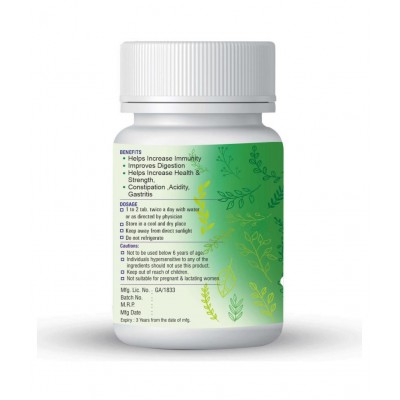 Xovak Pharma Ayurvedic Constipation And  Triphala Tablet 300 mg Pack Of 4