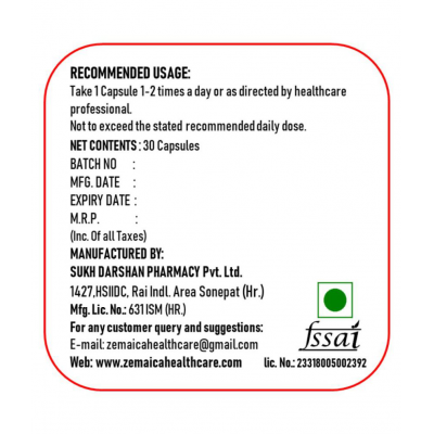 Zemaica Healthcare Neoprane Capsules & Massage Oil For Men Capsule 60 no.s Pack Of 2