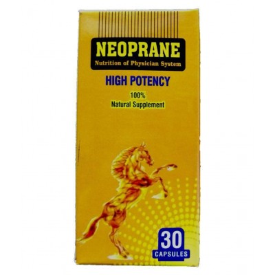 Zemaica Healthcare Neoprane Capsules & Massage Oil For Men Capsule 60 no.s Pack Of 2