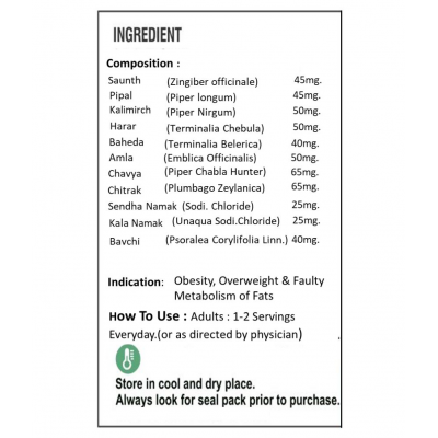 Zemaica Healthcare Slim Fat Loss Banana Flavor Powder 400 gm Pack Of 4