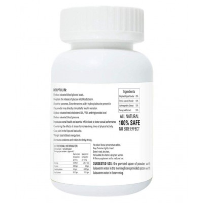 Zindagi Health Suppliment Powder 600 gm