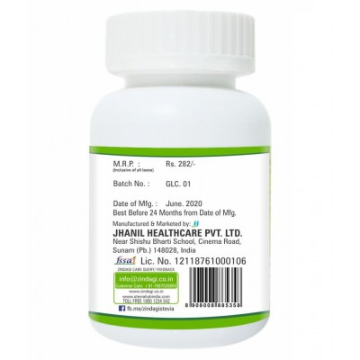 Zindagi Pure Giloy Capsule 180 gm