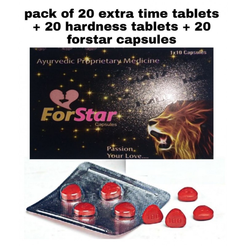 a to z gold standard 20 power Tablets 100 mg